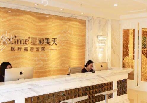 石家庄厚唇改薄整形医院排名