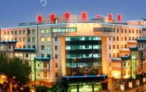 南京牙颌畸形矫正医院排名