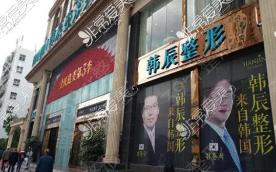 ���������������ҽԺ������ǿ����