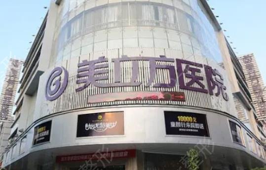 ���������������ҽԺ������ǿ����