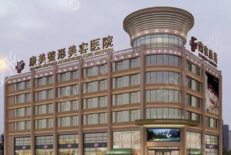 �Ͼ���˫��Ƥ����ҽԺ�ļҺ�