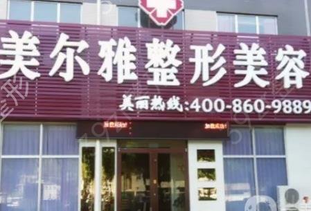 2022山东祛疤医院排名榜前五深度测评