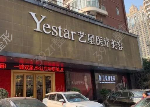 2022�人���ҽԺ��������ǿȨ���̵�