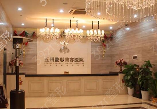 2022�人���ҽԺ��������ǿȨ���̵�