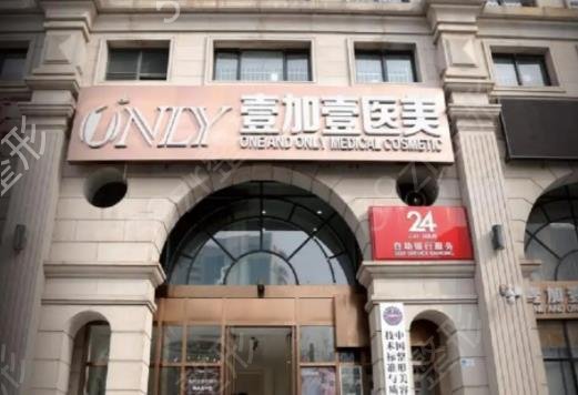 2022�人���ҽԺ��������ǿȨ���̵�