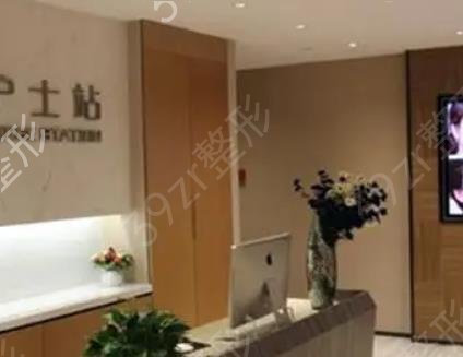 �Ϸ����꼪����ҽԺ��������ǿget