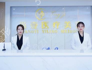 �Ϸ����꼪����ҽԺ��������ǿget