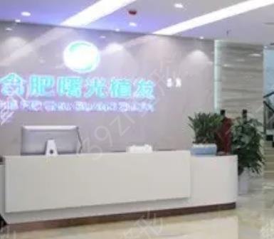 全国十大植发正规医院排行榜