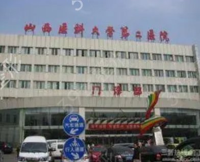 ̫ԭ��������ҽԺ������