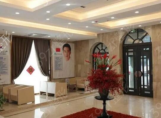 ����˽��ҽ����������ҽԺ����