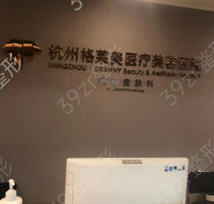 2022�������ҽԺ���а���ǿ��������