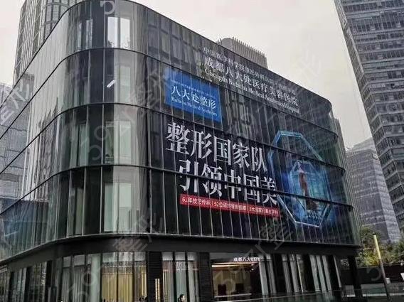 ȫ���õ�ĥ��ҽԺ������ǰʮ��