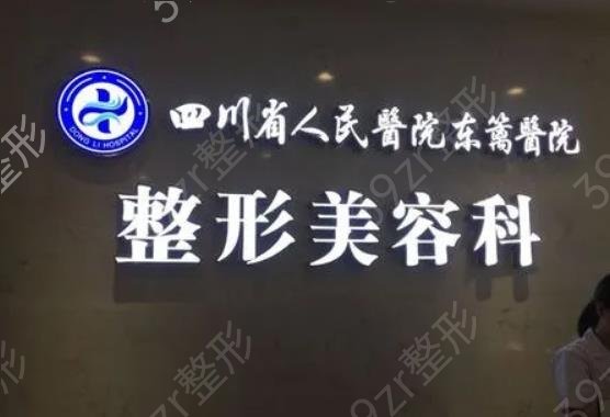 ȫ���õ�ĥ��ҽԺ������ǰʮ��