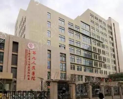 全国十大口腔医院排名榜首发