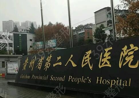 ������������ҽԺ����