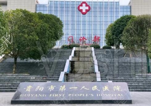 ������������ҽԺ����