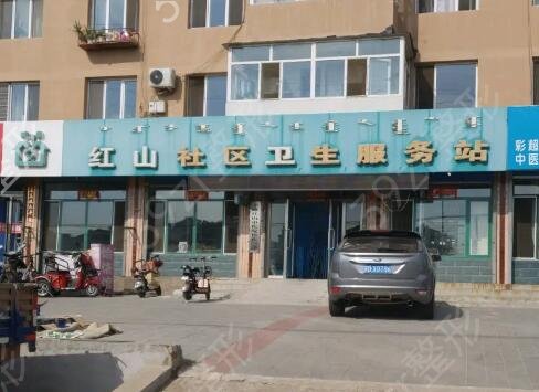 赤峰美容整形医院排名榜