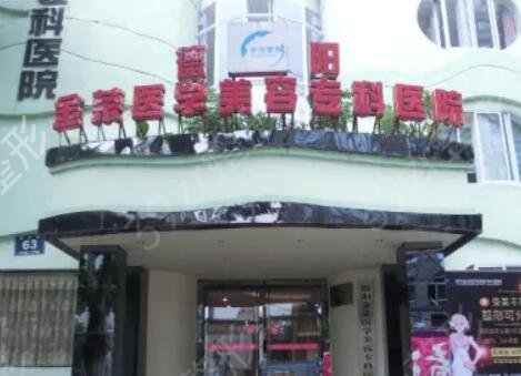 ���������ļ�ҽԺ��