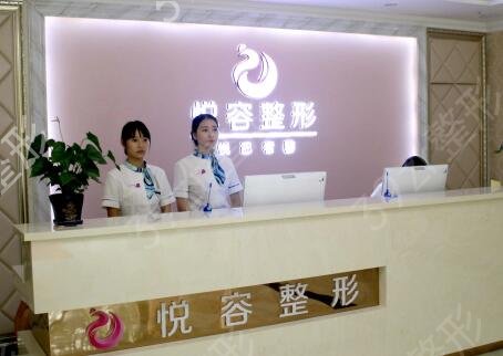 保定整形医院排行榜前五