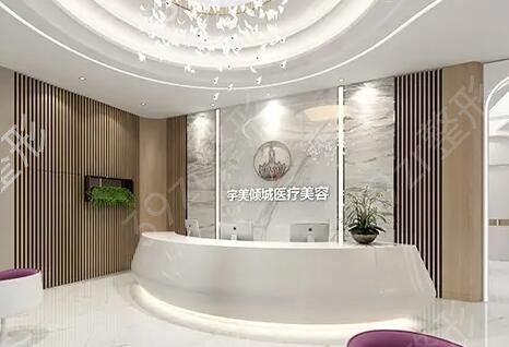 ���������������ҽԺ����ǰ��