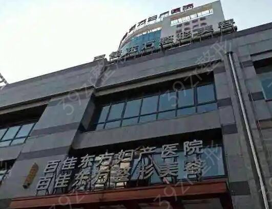 ��������ҽԺ����ǰʮ����������