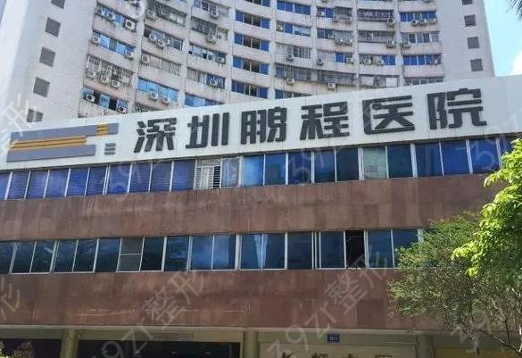 �����������������ҽԺ