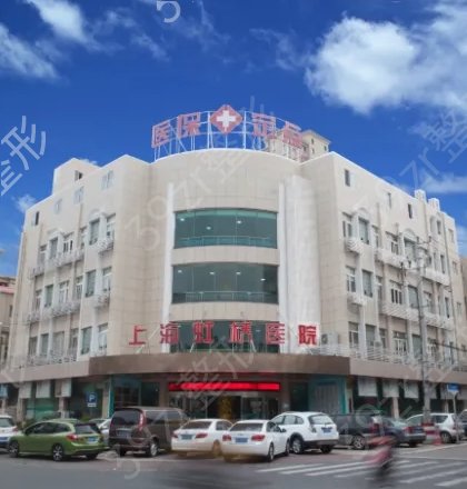 上海疤痕修复机构排名榜