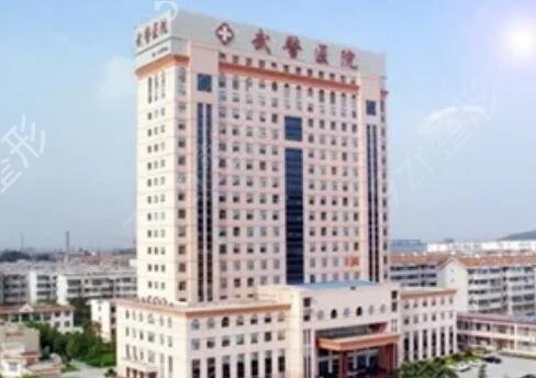 ������������������ҽԺ���а�