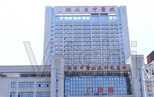 ������������������ҽԺ���а�