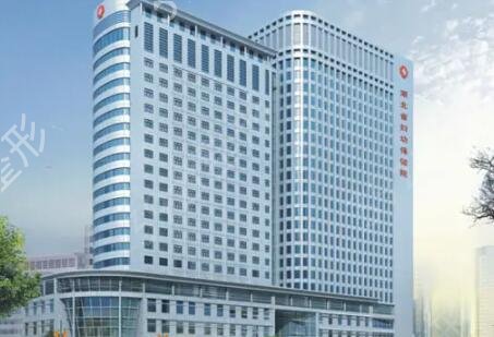 ������������������ҽԺ���а�