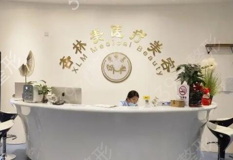 北京注射整形医院哪里好