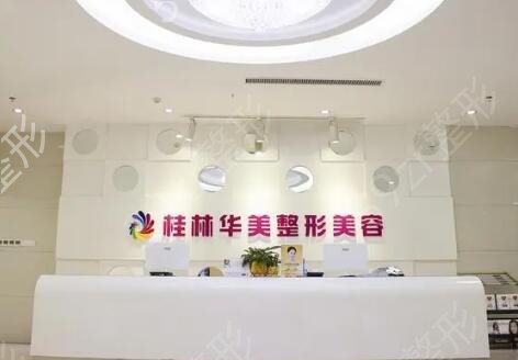 ����ֲ��ҽԺ�ļҺ�