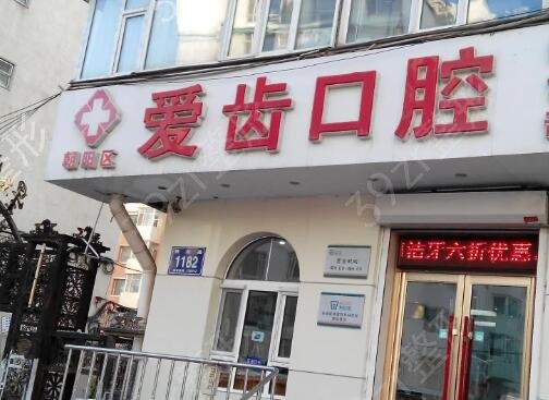 ��«����������ҽԺ�ļҺ�