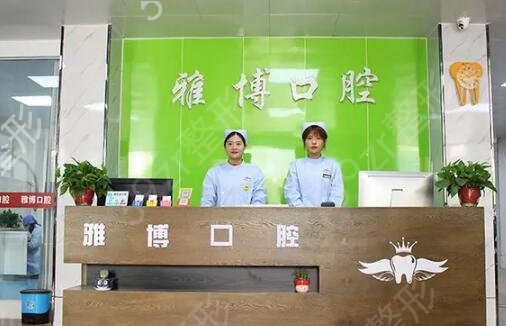 �����ǻҽԺ����