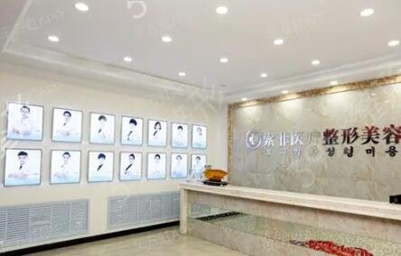 ��������֬��������ҽԺ����