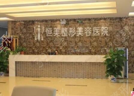 合肥丰胸整形医院排名前五