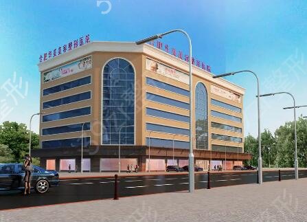 合肥丰胸整形医院排名前五