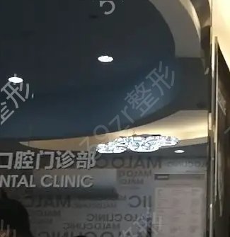 ȫ������ҽԺ����