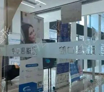 ȫ������ҽԺ����