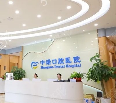 ȫ������ҽԺ����