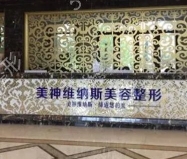 ȫ����������ҽԺ���а�