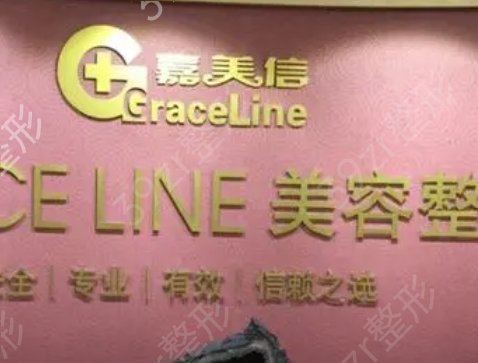 ȫ����������ҽԺ���а�