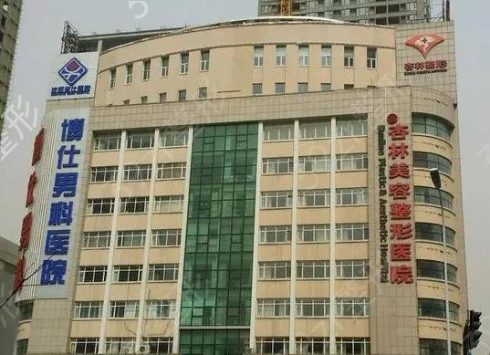 �����������������ҽԺ����Щ