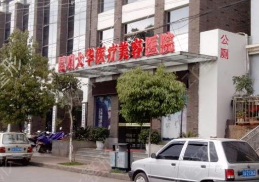 2022��������ҽԺ������Ȩ������