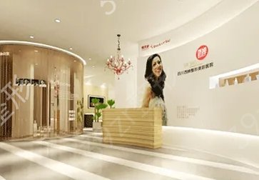 ��ɽ��������ҽԺ����