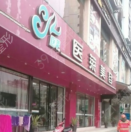 河池市私密整形医院排行榜