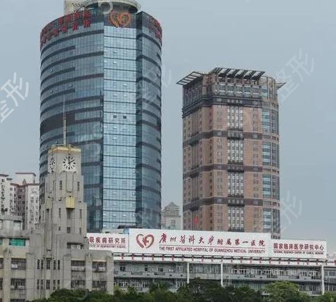 ������̺�ҽԺ���а�ǰʮ