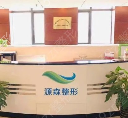 �Ϸ�ֲ������ǰ��ҽԺ������Щ