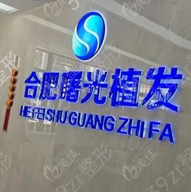 �Ϸ�ֲ������ǰ��ҽԺ������Щ