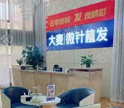 �Ϸ�ֲ������ǰ��ҽԺ������Щ